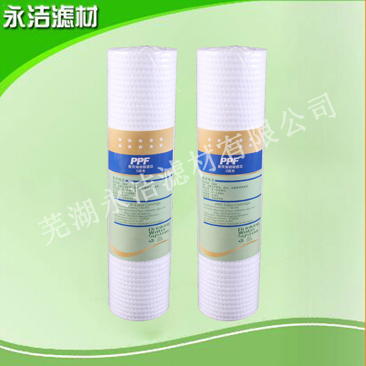 10寸110克5微米通用型pp棉濾芯家用凈水器PP棉濾芯
